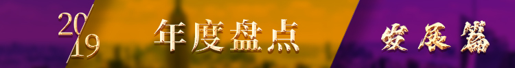 發展篇.jpg